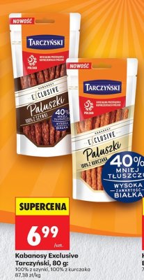 Kabanos Exclusive 100% z szynki 80g promocja w Biedronka