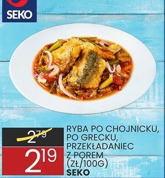 Gazetka, strona 3 promocja w Wafelek