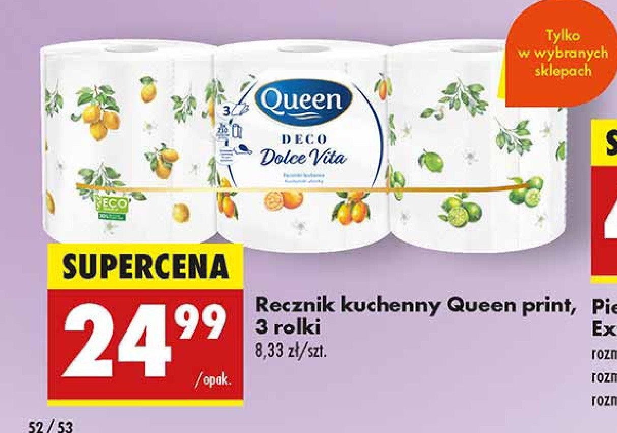 Ręcznik kuchenny dolce vita Queen promocja w Biedronka