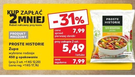 Zupa w臋gierska Iglotex proste historie promocja