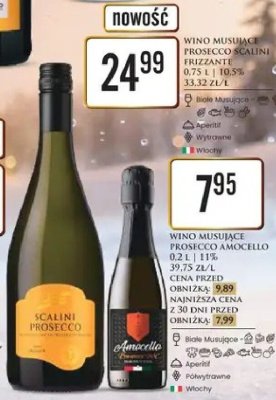 Wino musujące Prosecco Amocello 0.2 L | 11% promocja w Dino