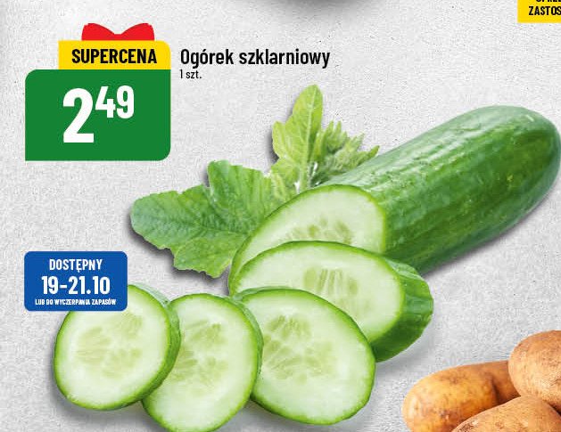 Og贸rek szklarniowy Zaczarowany ogr贸d promocja