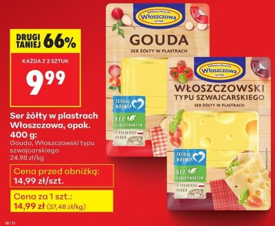 Ser żółty w plastrach włoszczowski typu szwajcarskiego 400g promocja w Biedronka