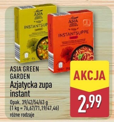 Zupa instant azjatycka ASIA GREEN GARDEN różne rodzaje promocja w Aldi