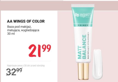 Baza pod makijaż matująca, wygładzająca promocja w Rossmann
