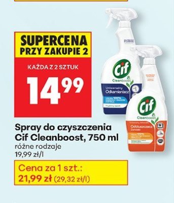 Od poniedziałku, Z ladą tradycyjną, strona 79 promocja w Biedronka