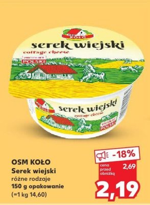 Ser promocja w Kaufland