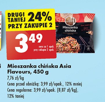 Mieszanka chińska Asia Flavours (Biedronka) promocja