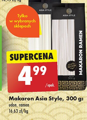 Makaron udon Asia style promocja