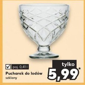 Pucharek do lod贸w 410 ml promocja
