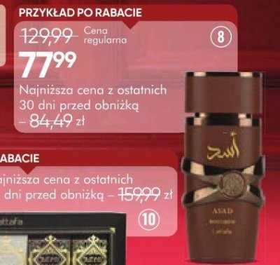 Perfumy LATTAFA ASAD BOURBON damsko-męska woda perfumowana promocja w Super-Pharm