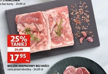 Boczek wieprzowy bez ko艣ci promocja