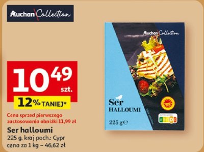 Ser promocja w Auchan