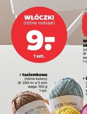 Włóczka tasiemkowa (różne kolory) promocja w Netto