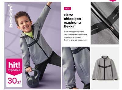 Bluza chłopięca rozpinana  promocja w Pepco