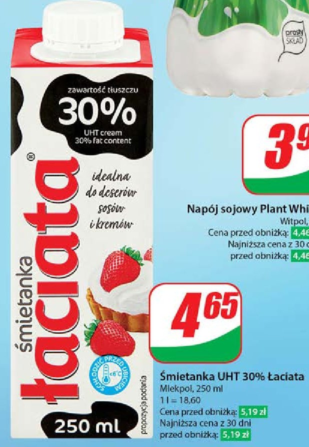 艢mietanka 30 % 艁aciata promocja