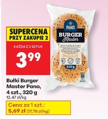 Bu艂ki promocja w Biedronka