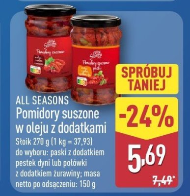 Pomidory suszone w oleju - paski z dodatkiem pestek dyni  promocja w Aldi