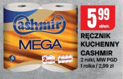 Ręcznik kuchenny Cashmir Mega promocja w Chorten