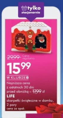 Domek skarpetki świąteczne w domku, 2 pary promocja w Super-Pharm