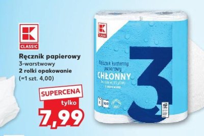 R臋cznik papierowy promocja w Kaufland