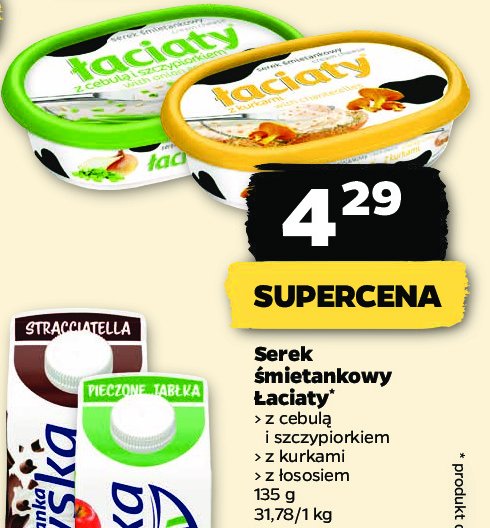 Serek 艁aciaty 艣mietankowy z cebul膮 i szczypiorkiem promocja