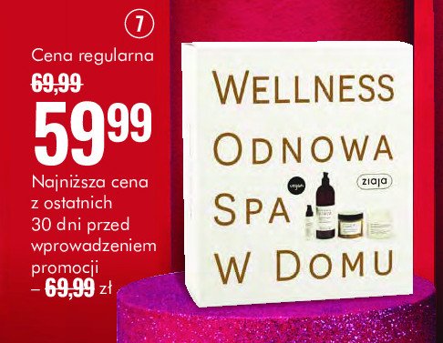 Zestaw: żel pod prysznic 500 ml + krem do ciała 300 ml + peeling do ciała 300 ml + krem do twarzy 50 ml Ziaja baltic home spa wellness promocja