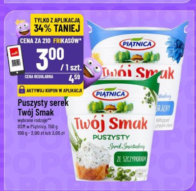 Ser promocja w POLOmarket