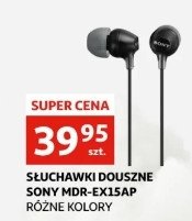 S艂uchawki mdrex15ap Sony promocja