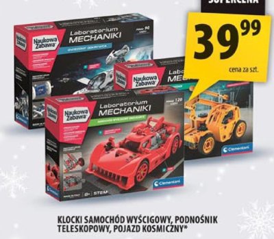 Klocki samochód wyścigowy, podnośnik teleskopowy, pojazd kosmiczny promocja w Arhelan