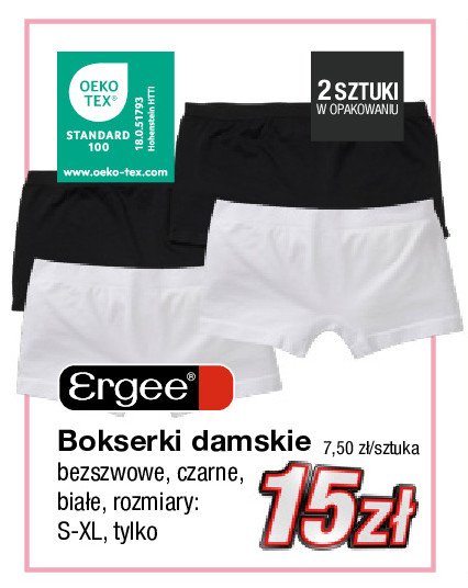 Bokserki damskie rozm. s-xl Ergee promocja