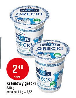 Jogurt grecki 10% Polmlek promocja