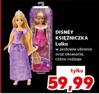 Lalka promocja w Kaufland