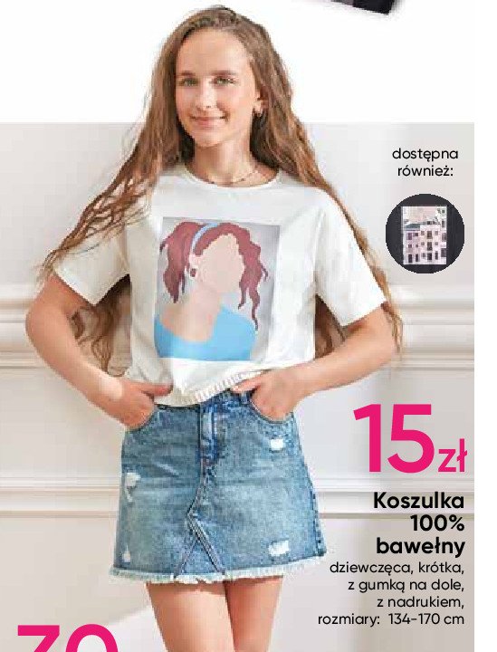 Koszulka bawełniana dziewczęca 134-170 cm promocje