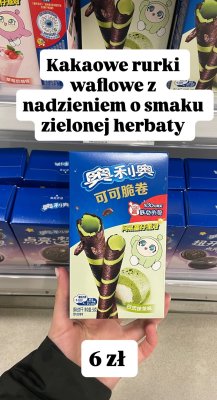 Kakaowe rurki waflowe z nadzieniem o smaku zielonej herbaty promocja w Dealz