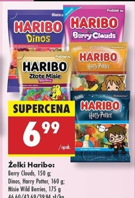 Żelki harry potter - hermiona Haribo promocja