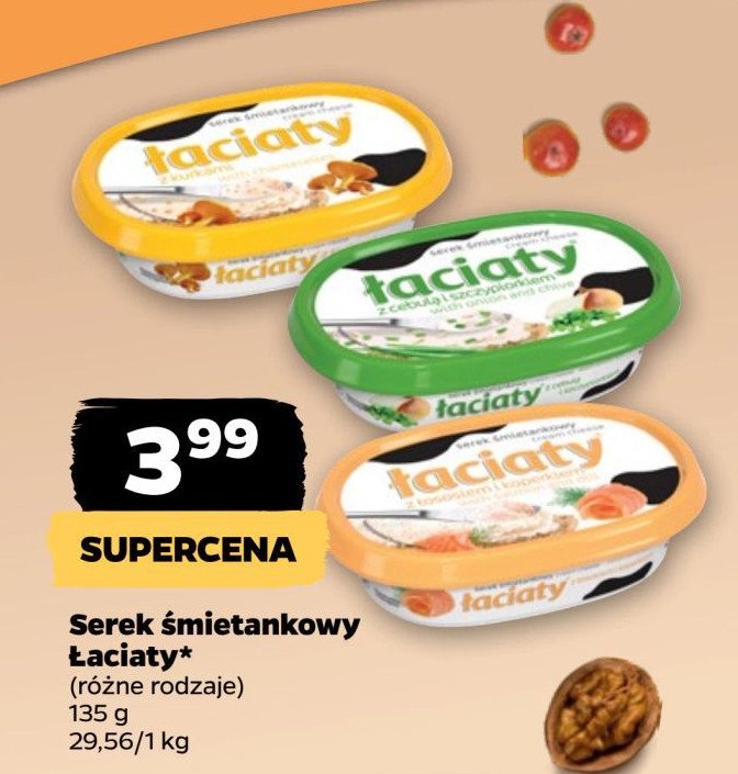 Serek Łaciaty śmietankowy z cebulą i szczypiorkiem promocja