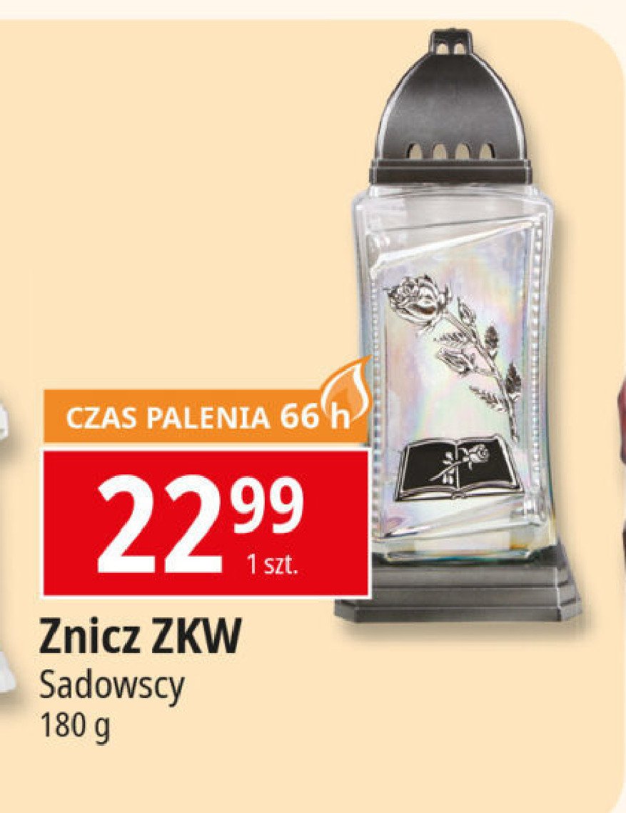 Znicz zkw 66h Sadowscy since 1994 promocja