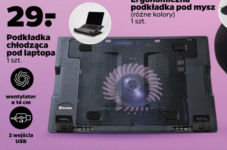 Podk艂adka ch艂odz膮ca pod laptop Vakoss promocja