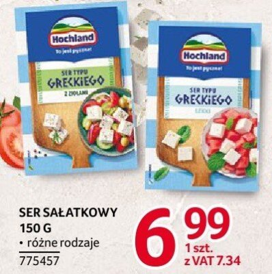 Ser sałatkowy 150g różne rodzaje promocja w Selgros