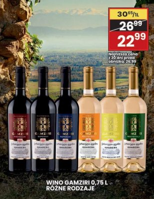 Wino promocja w Wafelek