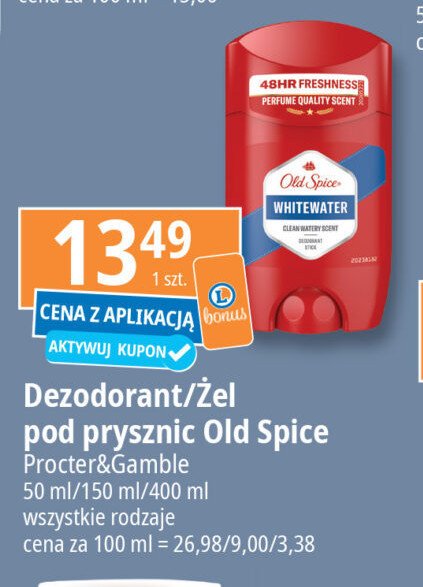 Dezodorant Old spice whitewater promocja