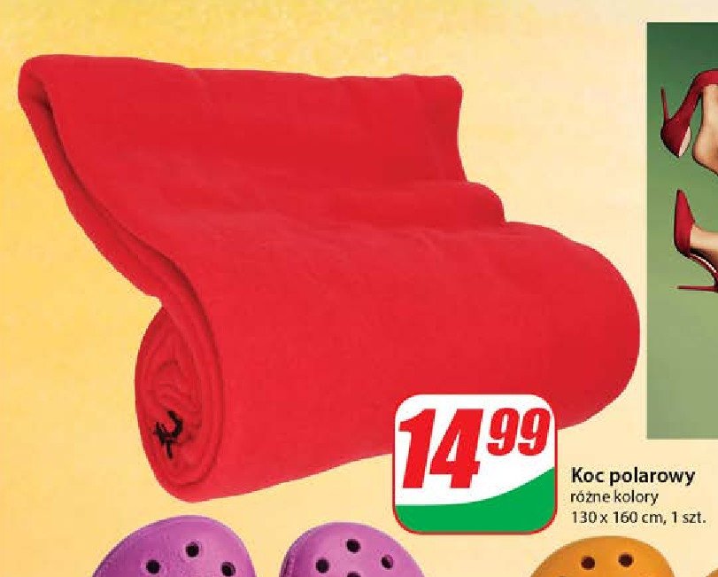 Koc polar 130 x 160 cm promocja