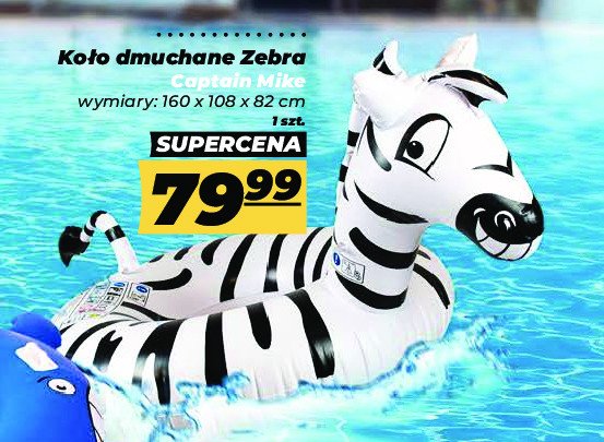 Koło dmuchane zebra Captain mike promocja