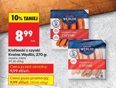 Kiełbaski z szynki Kraina Wędlin 270 g promocja w Biedronka
