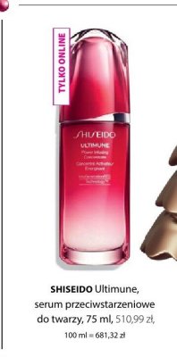 Serum przeciwstarzeniowe do twarzy Ultimune SHISEIDO promocja w Hebe
