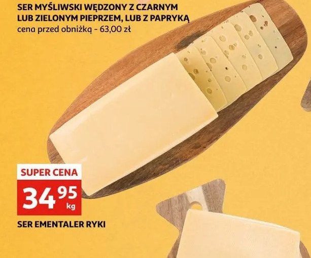 Ser ementaler Ryki promocja