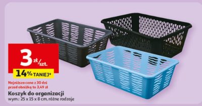 Koszyk do organizacji 25 x 15 x 8 cm, różne rodzaje promocja w Auchan