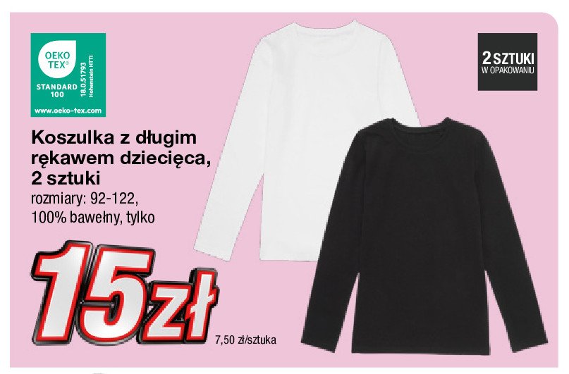 Koszulka dziecięca 92-122 promocja