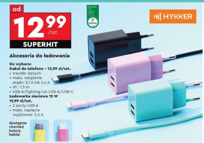Ładowarka sieciowa 12W Hykker promocja w Biedronka